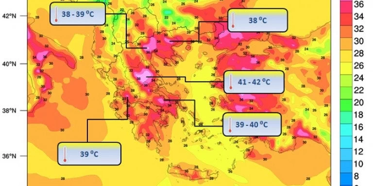Ερχονται 42άρια: Στα ύψη θα «στείλει» τη θερμοκρασία το νέο κύμα καύσωνα